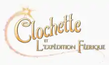 Description de l'image Clochette et l'Expédition féerique Logo.png.