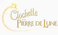 Description de l'image Clochette et la Pierre de lune Logo.png.