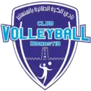 Logo du Club Volleyball Monastir