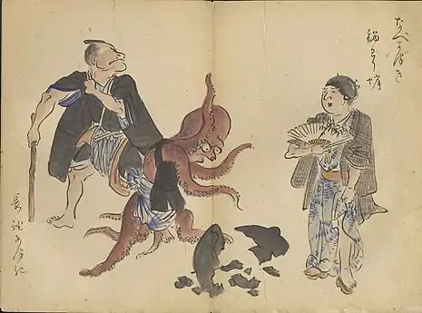 "Serveur maladroit", encre et couleurs sur papier de Yoshiume, vers 1850-1870
