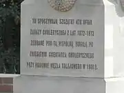 Inscription sur le monument