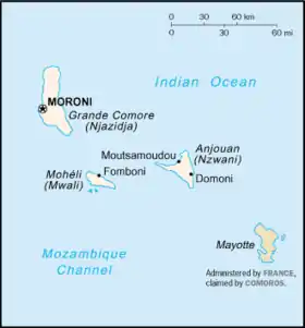 carte : Géographie des Comores