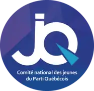 Logo du CNJPQ entre 2015 et 2022