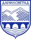 Blason de Danilovgrad