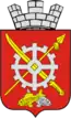 Blason de Aksaï