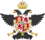 Blason de Alhaurín el Grande