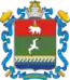 Blason de Tchaïkovski