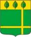 Blason de Tcherepanovo