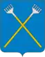 Blason de Tchoukhloma