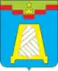 Blason de Dedovsk