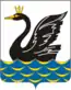 Blason de Iemanjelinsk