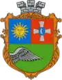 Blason de Haïssyn