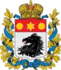 Blason