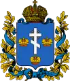 Armoiries du Gouvernement de Kherson