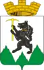 Blason de Kirovgrad