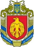 Blason de Oblast de Kirovohrad