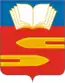 Blason de Klimovsk