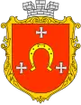 Blason de Kovel