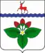 Blason de Kstovo