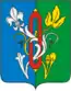 Blason de Lakinsk