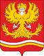 Blason de Mikhaïlovsk