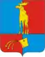 Blason de Montchegorsk