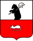 Blason de Mychkine