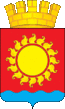 Blason de Nazarovo