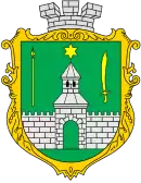 Blason de Novhorod-Siverskyï