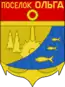 Blason de Olga