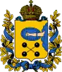 Blason