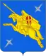 Blason de Peresvet