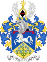Description de l'image Coat of Arms of Peter Phillips.png.
