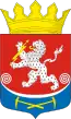 Blason de Raïon de Pitkäranta