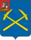 Blason de Podolsk