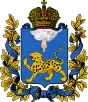 Blason