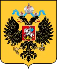 Russie impériale (1682) : comme symbole de la Troisième Rome, Moscou reprend le blason de l'Empire romain d'Orient.