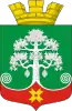 Blason de Segueja