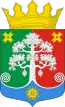 Blason de Raïon de Segueja