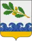 Blason de Sestroretsk