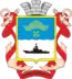 Blason de Severomorsk