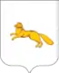 Blason de Chadrinsk