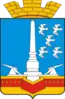 Blason de Slaviansk-na-Koubani