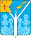 Blason de Sovetsk