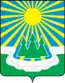 Blason de Svetogorsk