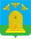 Blason de Tambov