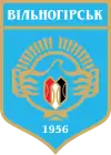 Blason de Vilnohirsk