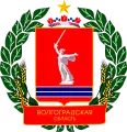 Blason de Oblast de Volgograd