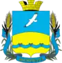 Blason de Volnovakha