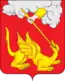 Blason de Iegorievsk